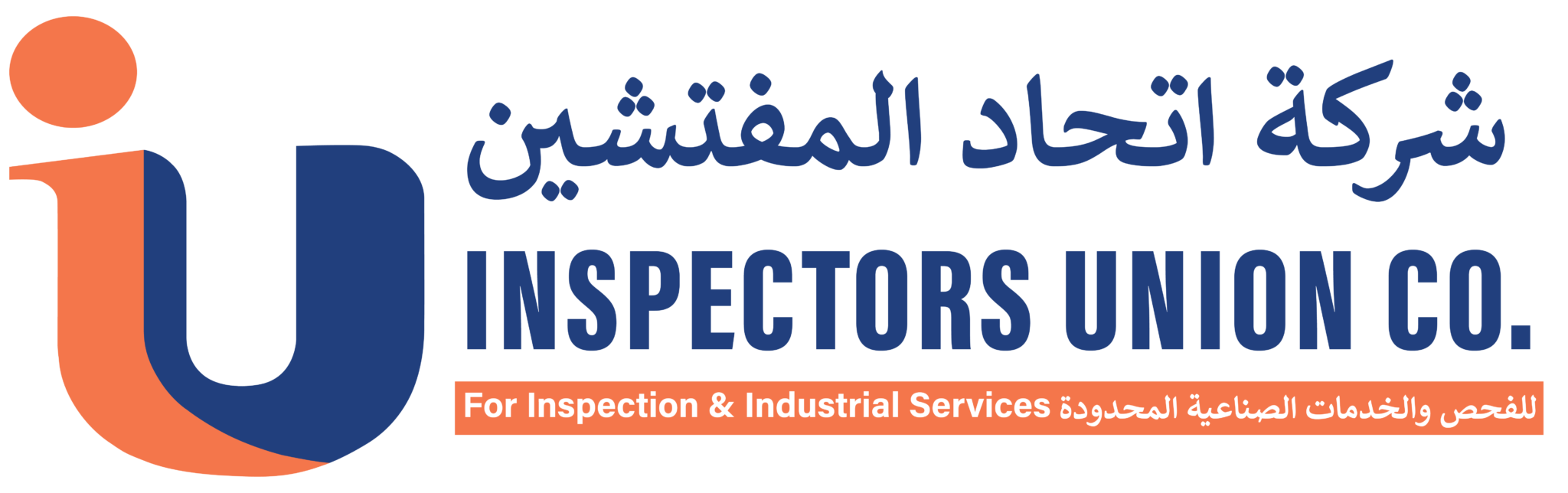 Inspectors Union Co. - Official NDT Business Partner of DAKS Tools