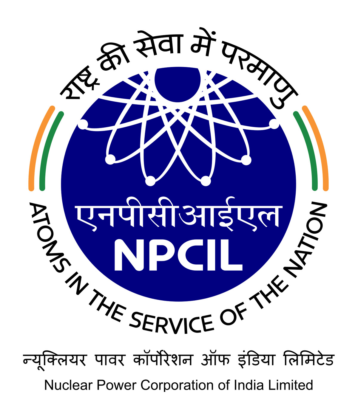 NPCIL - Official NDT Business Partner of DAKS Tools